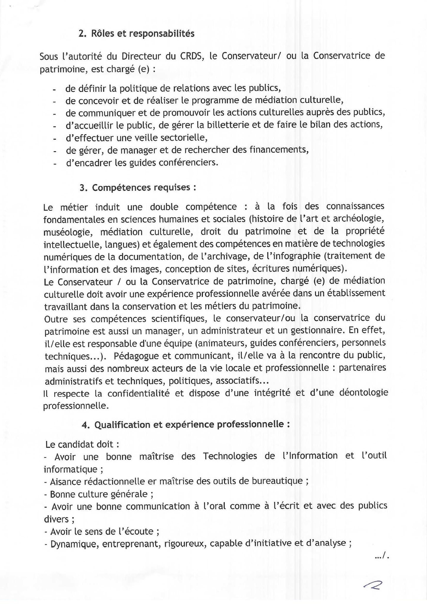 Recrutement d’un Conservateur/une Conservatrice du patrimoine, chargé (e) de la médiation culturelle pour le Centre de Recherche et de la Documentation du Sénégal (CRDS -ex IFAN).