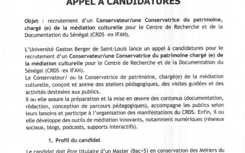 Recrutement d’un Conservateur/une Conservatrice du patrimoine, chargé (e) de la médiation culturelle pour le Centre de Recherche et de la Documentation du Sénégal (CRDS -ex IFAN).