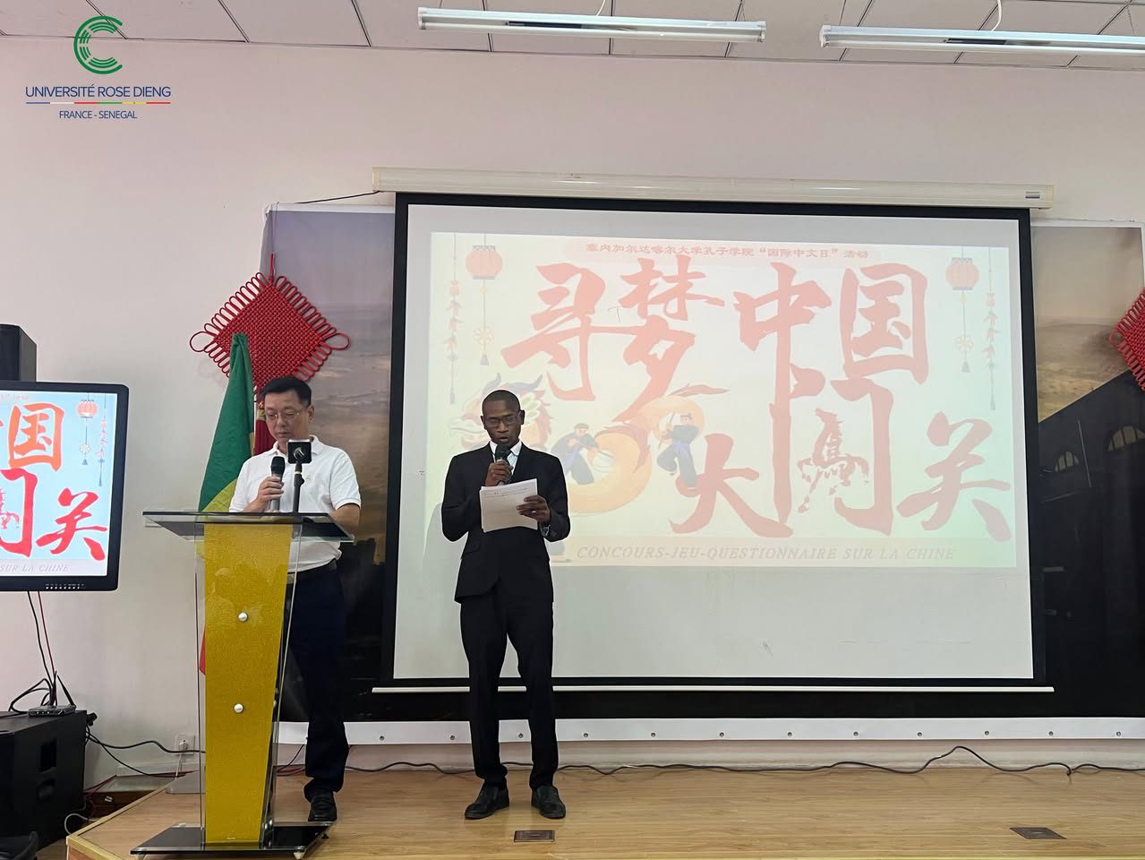 Participation de l’Université Rose Dieng France-Sénégal (Ex CFS) à la Journée Internationale de la Langue Chinoise